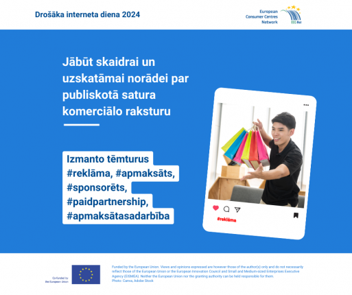 Drossinternets1 1